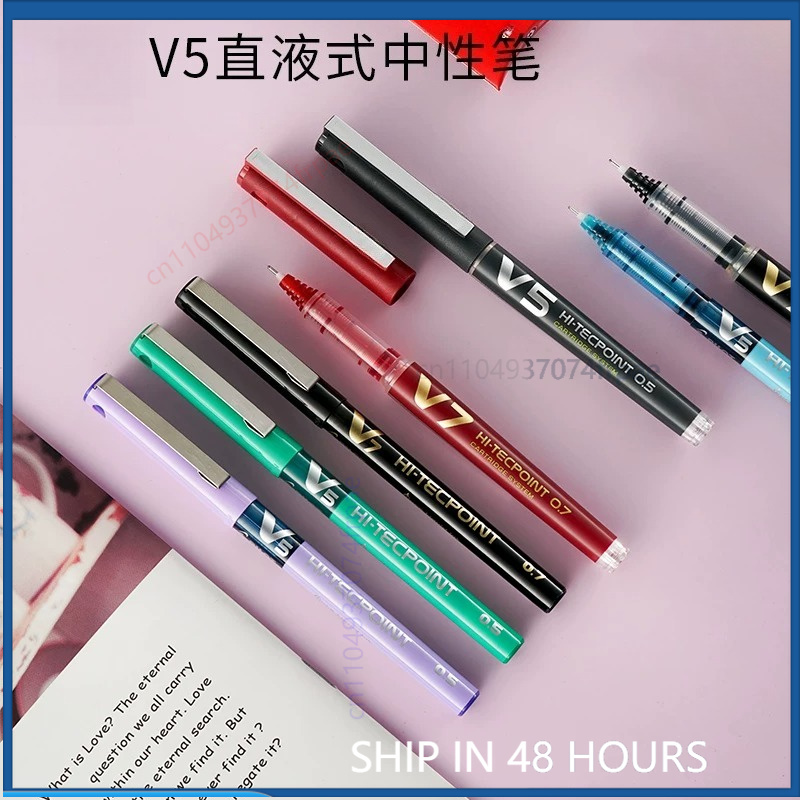 For PILOT BXC-V5/V7 New Liquid - Pilot Pen V5 review and price