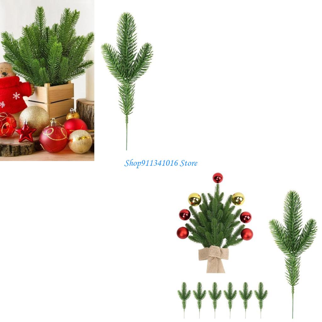  Bulk 40 Artificial Christmas  - Christmas Craft Embellishment review and price