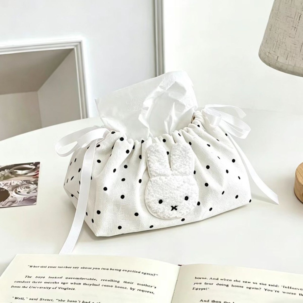 Cute Miffy Wave Embroidery Dra - Craft Embellishment Storage review and price