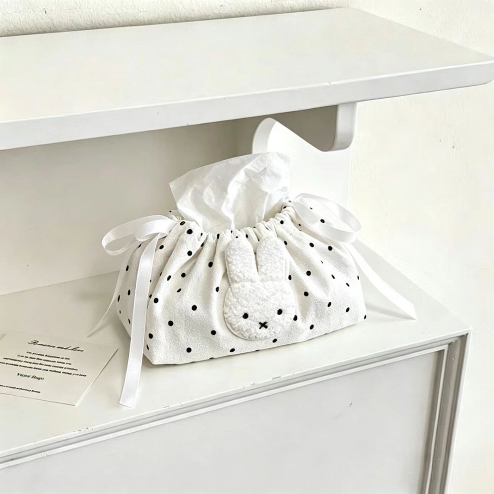 Cute Miffy Wave Embroidery Dra - Craft Embellishment Storage review and price