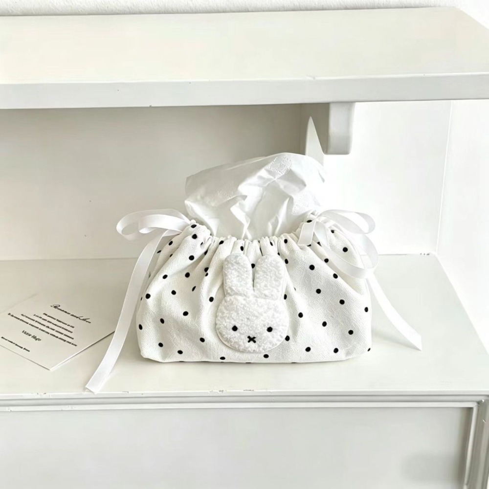 Cute Miffy Wave Embroidery Dra - Craft Embellishment Storage review and price